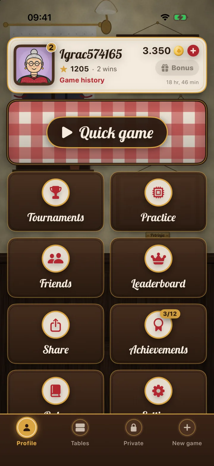 Partija home screen
